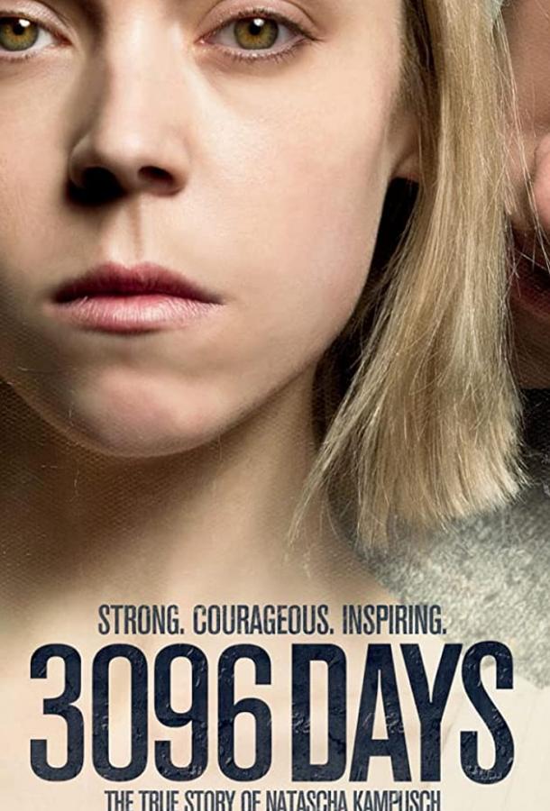 Фильм 3096 дней (2013) смотреть онлайн